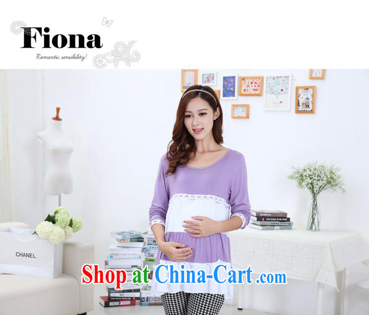 Ya-ting store breast-feeding pregnant women with stylish Korean round-collar stitching out breast-feeding pregnant women two dress pink XL pictures, price, brand platters! Elections are good character, the national distribution, so why buy now enjoy more preferential! Health