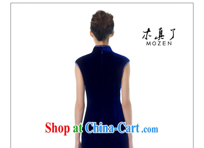 Wood is really the Chinese Spring 2015 the new women with improved Silk Cheongsam dress elegant beauty long skirt girl 43,281 10 dark blue XXL (B) pictures, price, brand platters! Elections are good character, the national distribution, so why buy now enjoy more preferential! Health