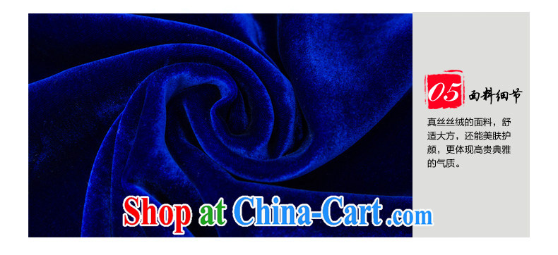 Wood is really the Chinese Spring 2015 the new women with improved Silk Cheongsam dress elegant beauty long skirt girl 43,281 10 dark blue XXL (B) pictures, price, brand platters! Elections are good character, the national distribution, so why buy now enjoy more preferential! Health