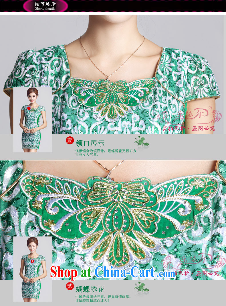 And, in accordance with antique embroidery girls dresses, short-day lady cheongsam dress green retro spring 2015 New Green S pictures, price, brand platters! Elections are good character, the national distribution, so why buy now enjoy more preferential! Health