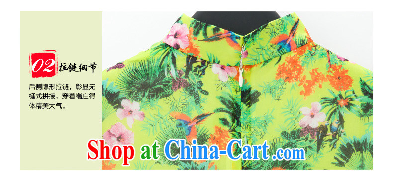 Wood is really the 2015 new Summer Snow woven dresses Chinese improved cheongsam dress stylish beauty dresses 42,818 15 light green XL pictures, price, brand platters! Elections are good character, the national distribution, so why buy now enjoy more preferential! Health