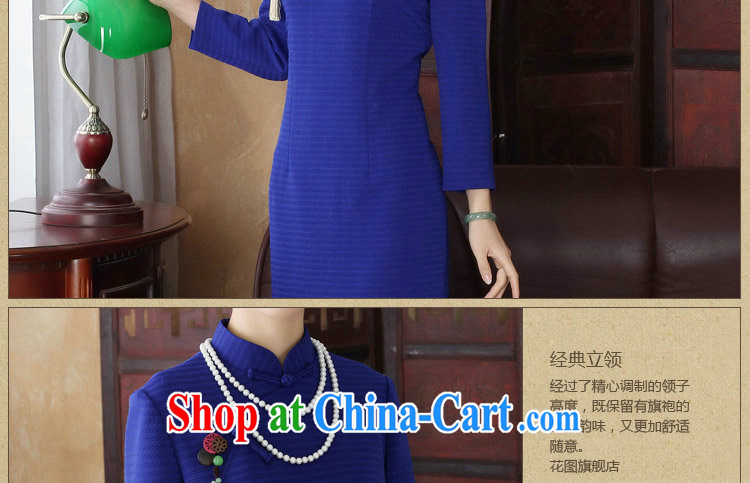 Take the spring loaded new female outfit, for Chinese improved grid cheongsam style beauty is a hard-pressed 9 cuff outfit such as the color 3 XL pictures, price, brand platters! Elections are good character, the national distribution, so why buy now enjoy more preferential! Health