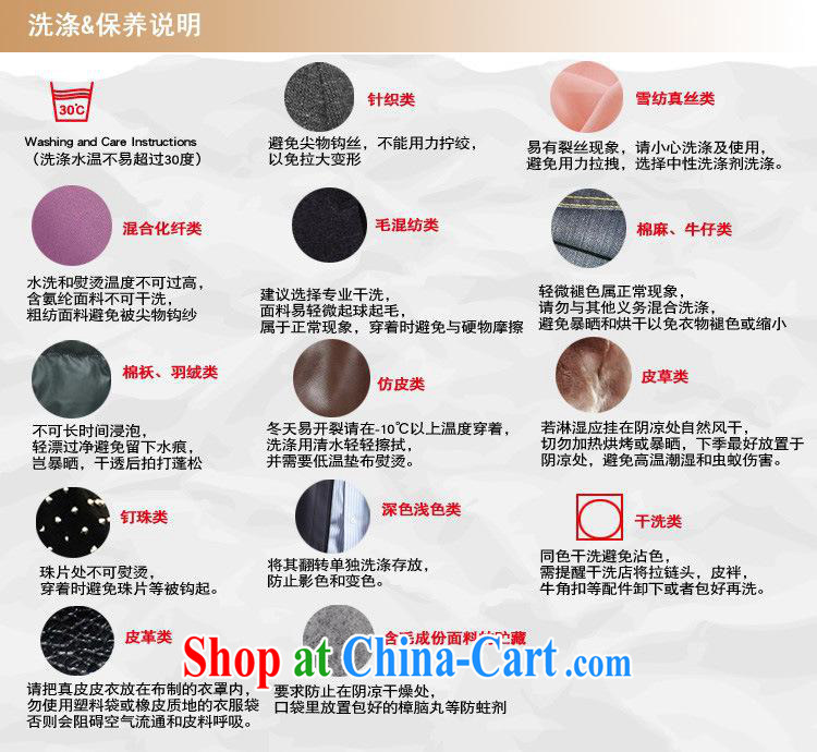 Black butterfly store summer 2015 women Beauty Fashion Hot drill manually staple-ju, a pure cotton female short-sleeved round-collar T pension picture color XL pictures, price, brand platters! Elections are good character, the national distribution, so why buy now enjoy more preferential! Health