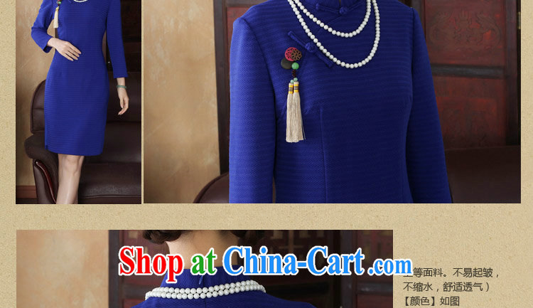Bin Laden smoke spring new female outfit, for Chinese improved grid cheongsam style beauty is a hard-pressed 9 outfit cuff figure 3XL pictures, price, brand platters! Elections are good character, the national distribution, so why buy now enjoy more preferential! Health