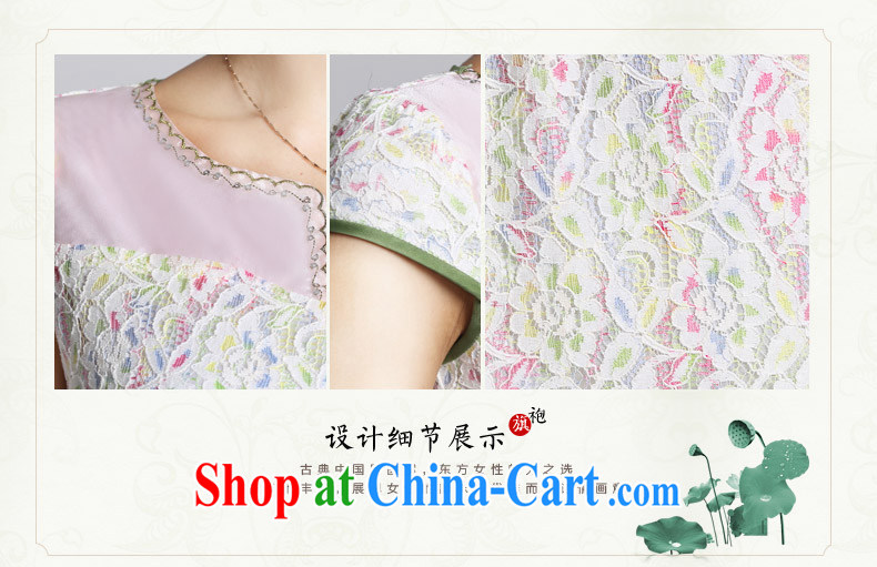 And, in accordance with spring loaded new cheongsam lace-patterned improved short, female cheongsam dress daily lady 2015 white S pictures, price, brand platters! Elections are good character, the national distribution, so why buy now enjoy more preferential! Health
