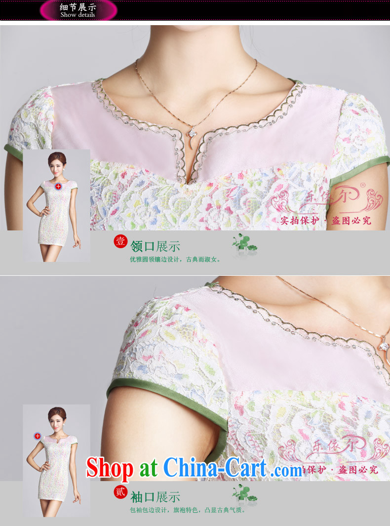 And, in accordance with spring loaded new cheongsam lace-patterned improved short, female cheongsam dress daily lady 2015 white S pictures, price, brand platters! Elections are good character, the national distribution, so why buy now enjoy more preferential! Health