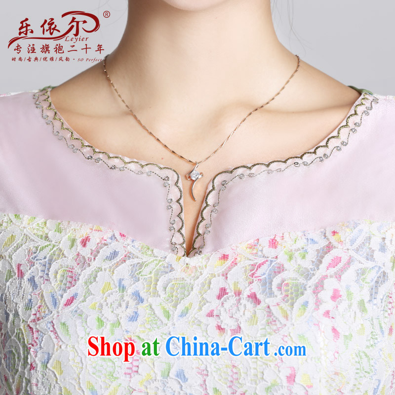 And, in accordance with spring loaded new cheongsam lace-patterned improved short, female cheongsam dress daily lady 2015 white S, in accordance with (leyier), shopping on the Internet