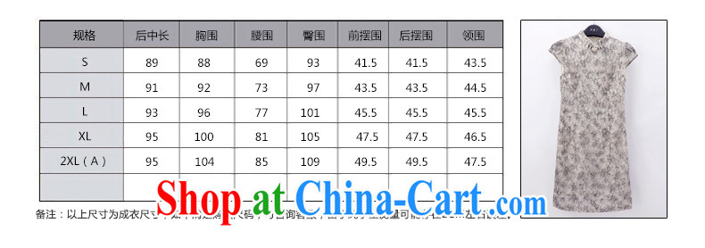 Wood is really the 2015 spring new female Leopard short cheongsam dress stylish beauty lace dresses 42,930 01 black XXL (A) pictures, price, brand platters! Elections are good character, the national distribution, so why buy now enjoy more preferential! Health