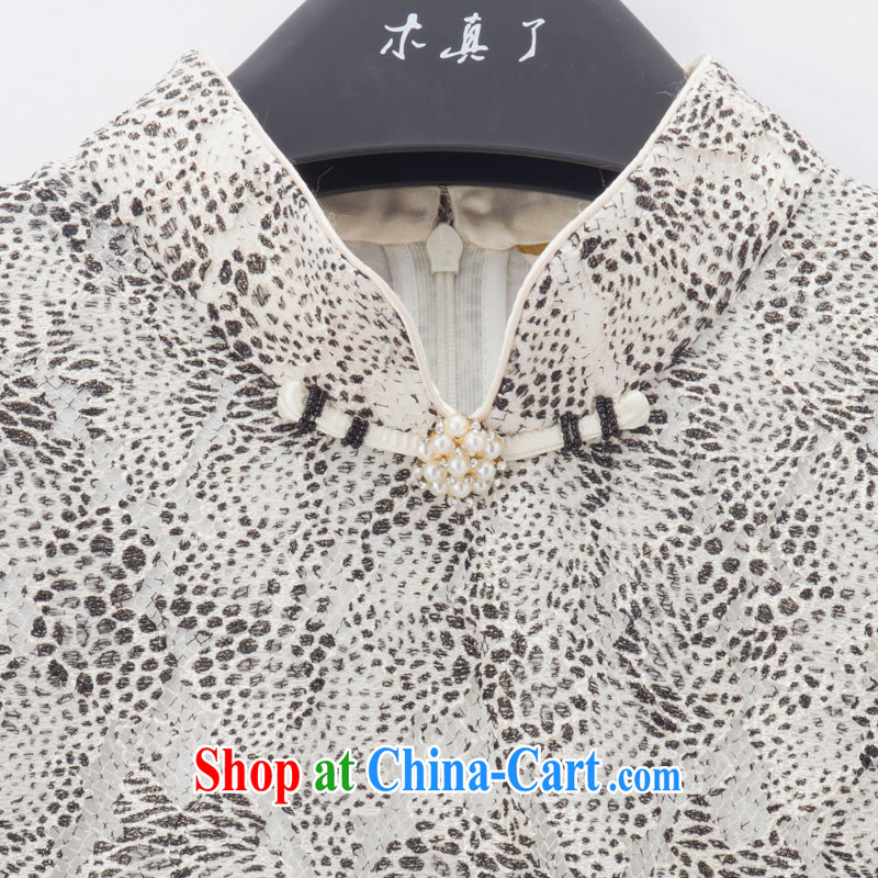 Wood is really the 2015 spring new female Leopard short cheongsam dress stylish beauty lace dresses 42,930 01 black XXL (A), wood really has, shopping on the Internet