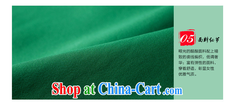 Wood is really the 2015 spring new embroidered short cheongsam dress lace dresses and stylish beauty dresses 42,872 14 dark green XXL (A) pictures, price, brand platters! Elections are good character, the national distribution, so why buy now enjoy more preferential! Health
