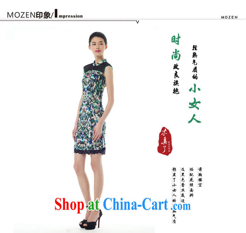 Wood is really the Chinese Spring 2015 new stylish stamp dress improved cheongsam dress beauty dresses 42,942 01 black XXL (A) pictures, price, brand platters! Elections are good character, the national distribution, so why buy now enjoy more preferential! Health