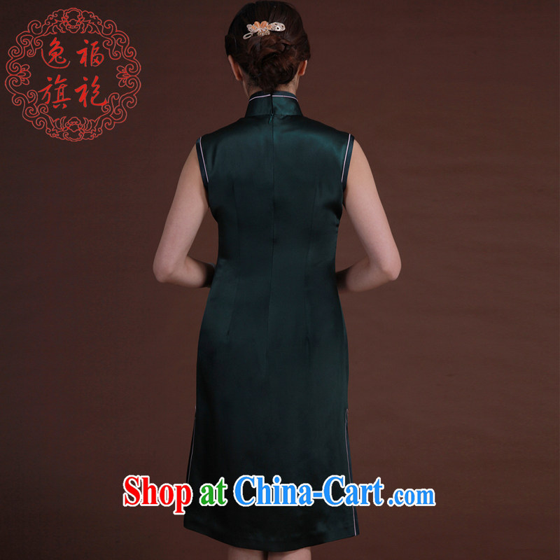 once and for all, dark green hand embroidery cheongsam heavy silk short cheongsam retro elegant Chinese style clothing high-end a dark tailored 20 Day Shipping, once and for all (EFU), online shopping