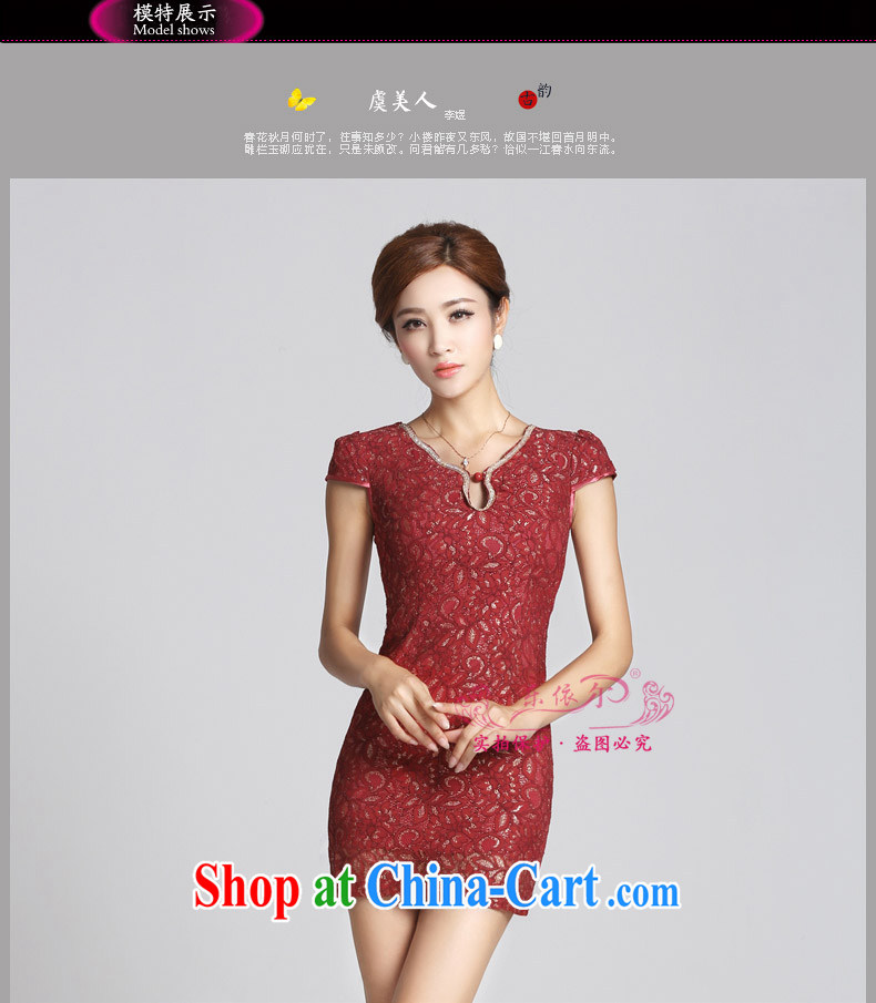And, in 2015, new retro lace girl cheongsam improved lady short cheongsam dress the beads daily Red M pictures, price, brand platters! Elections are good character, the national distribution, so why buy now enjoy more preferential! Health