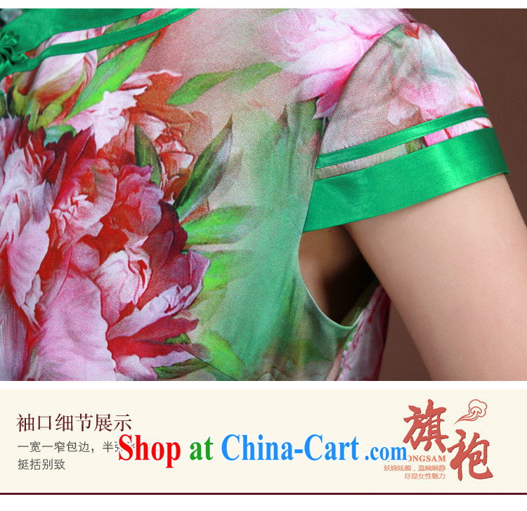 once and for all, high-end manual custom cheongsam dress antique Chinese Dress spring silk painting dresses long suit tailored 10 Day Shipping pictures, price, brand platters! Elections are good character, the national distribution, so why buy now enjoy more preferential! Health