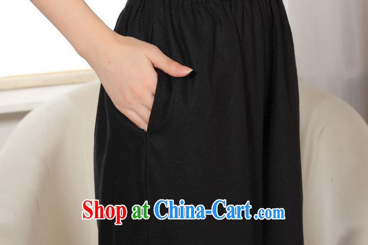 And Jing Ge Ms. pants summer costumes Han-wide legged pants Ethnic Wind girls pants black M pictures, price, brand platters! Elections are good character, the national distribution, so why buy now enjoy more preferential! Health