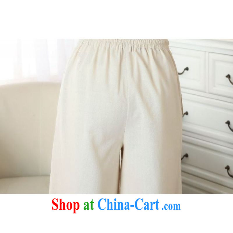 And Jing Ge Ms. pants summer costumes Han-wide legged pants Ethnic Wind girls pants P 0012 m yellow L, Jing Ge, shopping on the Internet