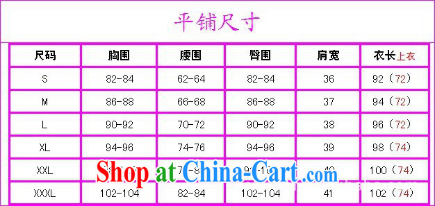 Take the Chinese wind summer new embroidered Chinese, for improved cheongsam dress female graphics thin the ends cheongsam dress as shown color XL pictures, price, brand platters! Elections are good character, the national distribution, so why buy now enjoy more preferential! Health