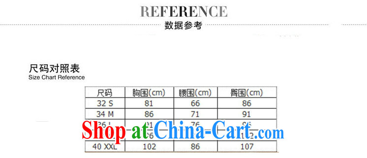 Dan smoke summer new female elegance Chinese qipao Chinese graphics thin short beauty stamp duty is a hard short cheongsam as color 2XL pictures, price, brand platters! Elections are good character, the national distribution, so why buy now enjoy more preferential! Health