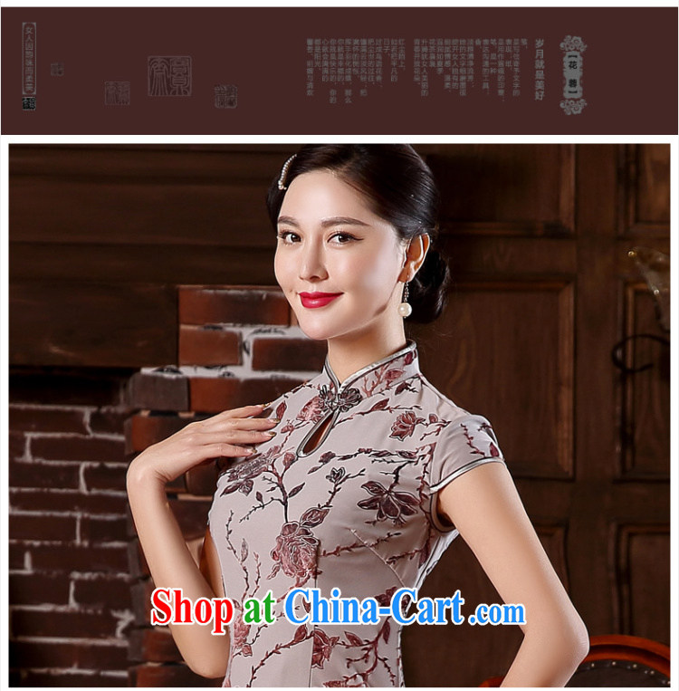 The CYD HO Kwun Tong' take-jung 2015 spring and summer new crystal cotton improved cheongsam fashionable style retro dresses QD 5109 gray XXXL pictures, price, brand platters! Elections are good character, the national distribution, so why buy now enjoy more preferential! Health