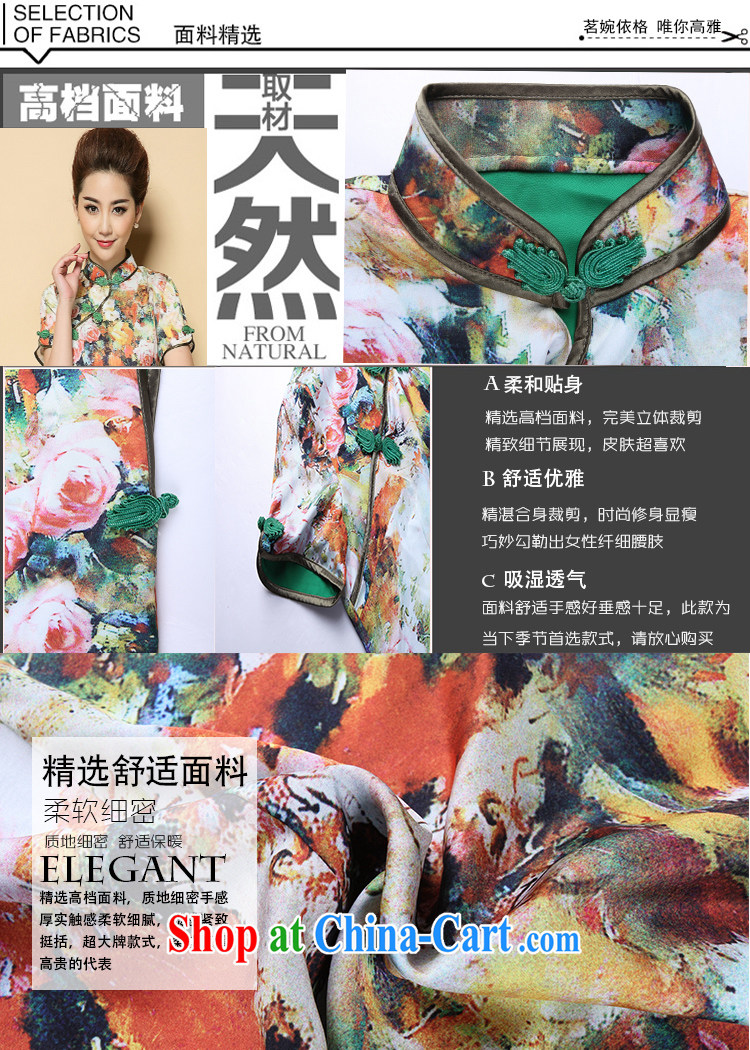 Tea Yuen in accordance with the spring loaded new, Retro, dresses for improved skirt stylish summer Chinese beauty, elegant floral dresses, older women with Chinese floral XL pictures, price, brand platters! Elections are good character, the national distribution, so why buy now enjoy more preferential! Health