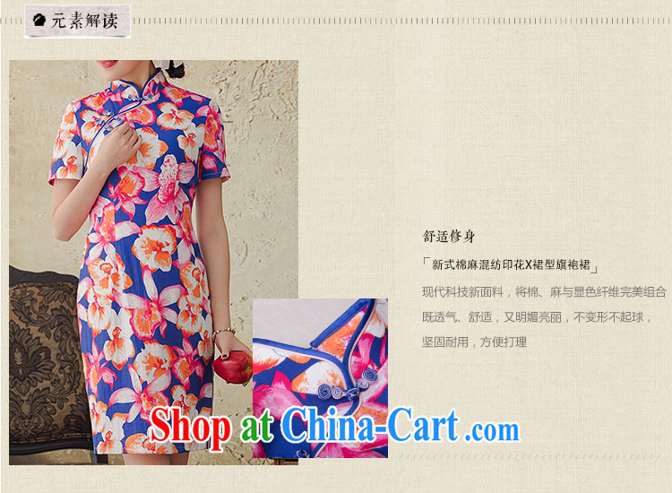once and for all your proverbial hero flower Chinese stamp cheongsam dress improved stylish 2015 spring and summer new retro dresses dresses red 2 XL pictures, price, brand platters! Elections are good character, the national distribution, so why buy now enjoy more preferential! Health