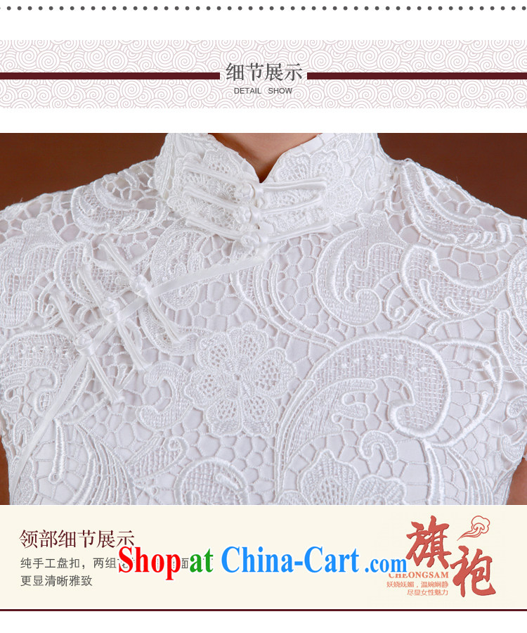 once and for all, white lace cheongsam dress improved cheongsam dress small short marriage beauty dresses advanced custom white tailored 10 Day Shipping pictures, price, brand platters! Elections are good character, the national distribution, so why buy now enjoy more preferential! Health
