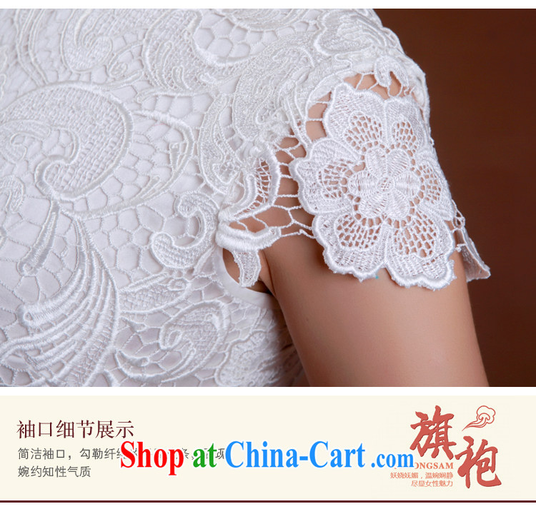 once and for all, white lace cheongsam dress improved cheongsam dress small short marriage beauty dresses advanced custom white tailored 10 Day Shipping pictures, price, brand platters! Elections are good character, the national distribution, so why buy now enjoy more preferential! Health