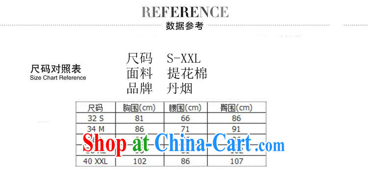 Dan smoke summer new female elegance Chinese qipao with stamp duty improved graphics thin beauty short cheongsam as color 2XL pictures, price, brand platters! Elections are good character, the national distribution, so why buy now enjoy more preferential! Health