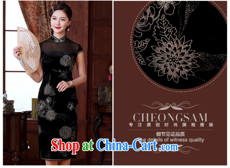 The CYD HO Kwun Tong' sponsors night 2015 spring/summer new hot silver aura cheongsam dress stylish improved retro dresses QD 5117 black XXXL pictures, price, brand platters! Elections are good character, the national distribution, so why buy now enjoy more preferential! Health