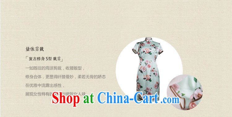once and for all poetry fatally jealous about stamp duty improved cheongsam dress fashion 2015 spring and summer New Silk Cheongsam dress retro green 2 XL pictures, price, brand platters! Elections are good character, the national distribution, so why buy now enjoy more preferential! Health