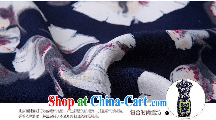 once and for all and fatally jealous of Ting short spring and autumn, stamp duty improved cheongsam dress stylish new, daily, Ms. cheongsam dress blue M pictures, price, brand platters! Elections are good character, the national distribution, so why buy now enjoy more preferential! Health