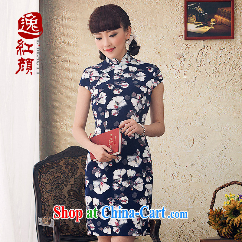 once and for all and fatally jealous of Ting short spring and autumn, stamp duty improved cheongsam dress stylish new ladies day dresses dresses blue M