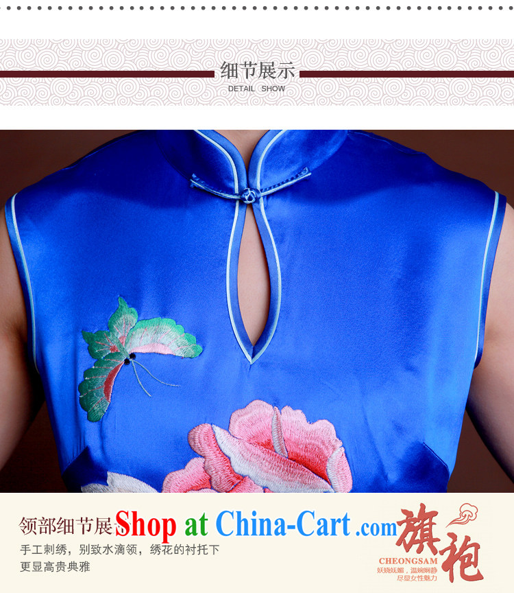 once and for all, 2015 new embroidery cheongsam dress royal blue heavy Silk Cheongsam short Chinese dinner dress advanced manually the royal blue tailored 20 Day Shipping pictures, price, brand platters! Elections are good character, the national distribution, so why buy now enjoy more preferential! Health
