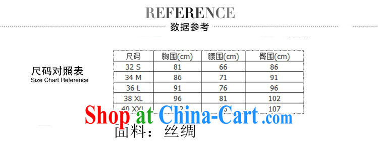 Dan smoke 2015 female new dresses summer elegance Chinese qipao Chinese improved, for graphics thin short cheongsam as color 2XL pictures, price, brand platters! Elections are good character, the national distribution, so why buy now enjoy more preferential! Health