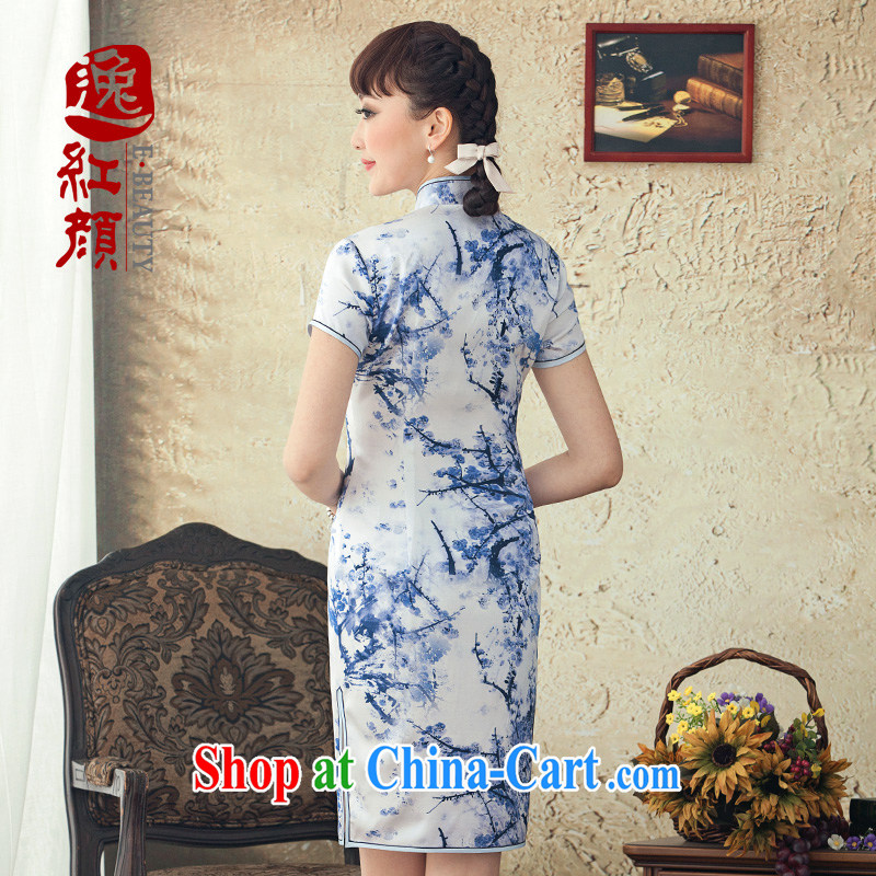 once and for all and fatally jealous MGM Studios 2015 spring and summer with new Silk Cheongsam improved stylish sauna Silk Cheongsam dress retro blue L, fatally jealous once and for all, and, shopping on the Internet