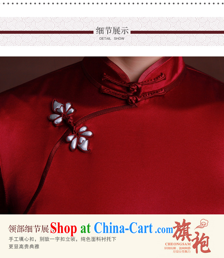 once and for all, marmalade red Silk Cheongsam dress in long-sleeved new embroidery cheongsam short Chinese Dress Advanced Customization deep red tailored 20 Day Shipping pictures, price, brand platters! Elections are good character, the national distribution, so why buy now enjoy more preferential! Health