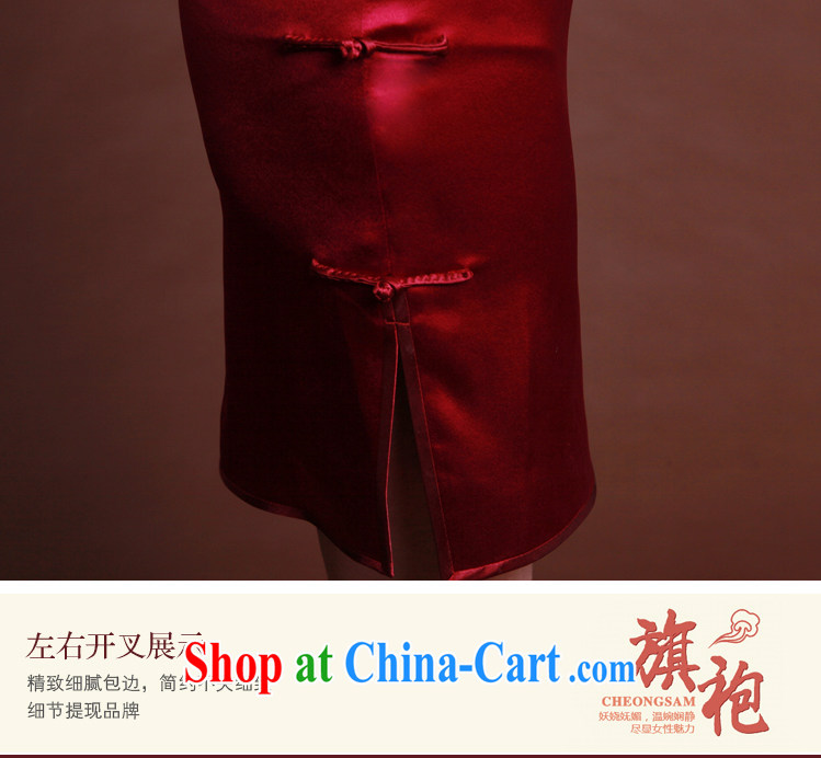 once and for all, marmalade red Silk Cheongsam dress in long-sleeved new embroidery cheongsam short Chinese Dress Advanced Customization deep red tailored 20 Day Shipping pictures, price, brand platters! Elections are good character, the national distribution, so why buy now enjoy more preferential! Health