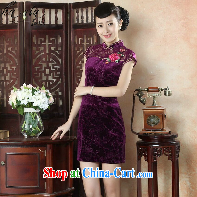 spend the summer dresses new female Chinese Chinese improved the collar lace cheongsam dress daily video thin embroidered short cheongsam - B purple 2 XL, spend, and shopping on the Internet