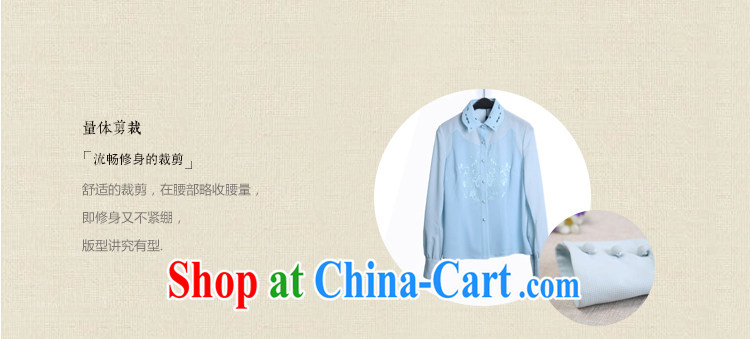 proverbial hero once and for all, its 2015 spring and summer with new Ethnic Wind long-sleeved embroidered shirt stylish commute on T-shirt T-shirt blue XL April 12 future shipping pictures, price, brand platters! Elections are good character, the national distribution, so why buy now enjoy more preferential! Health