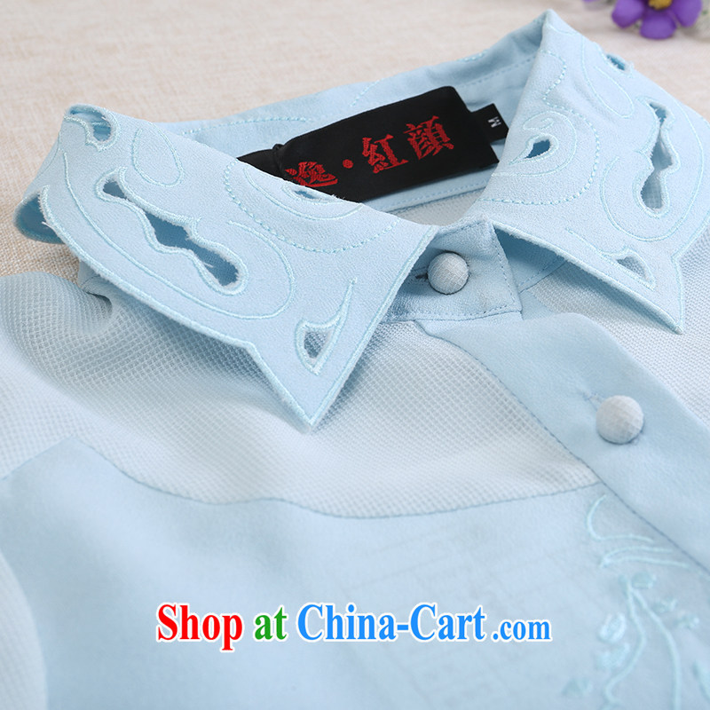 proverbial hero once and for all, its 2015 spring and summer with new Ethnic Wind long-sleeved embroidered shirt stylish commute on T-shirt T-shirt blue XL April 12 ship date, fatally jealous once and for all, and, on-line shopping