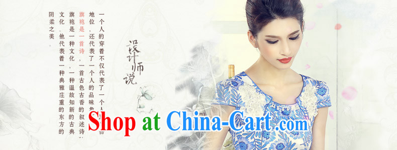 And, in accordance with blue and white porcelain classic cheongsam dress spring 2015 women dresses new short-sleeved improved lady the Pearl blue and white porcelain S pictures, price, brand platters! Elections are good character, the national distribution, so why buy now enjoy more preferential! Health