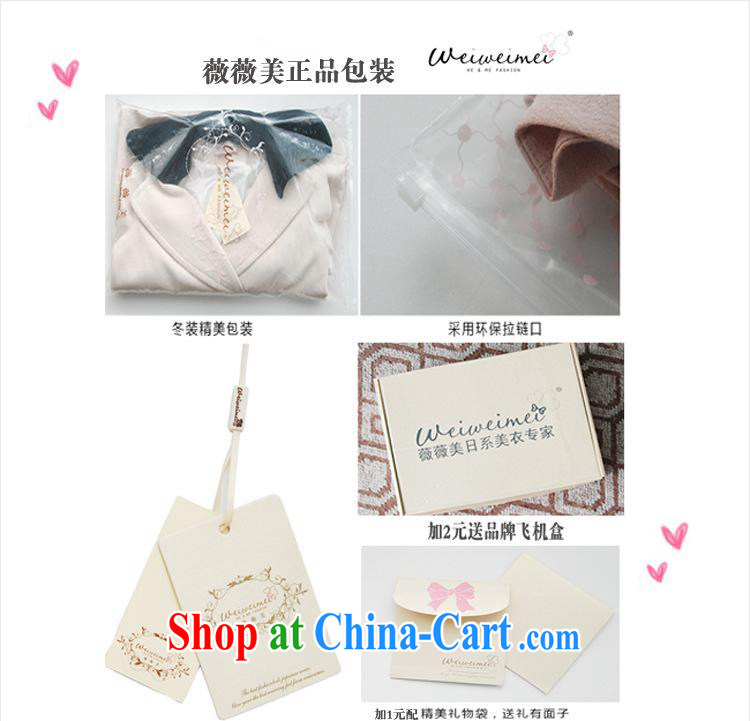 Ya-ting store 2014 summer new female stars from you, Kim Ji-hyun, with small deer stamp short sleeve shirt T 6126316 white are code pictures, price, brand platters! Elections are good character, the national distribution, so why buy now enjoy more preferential! Health