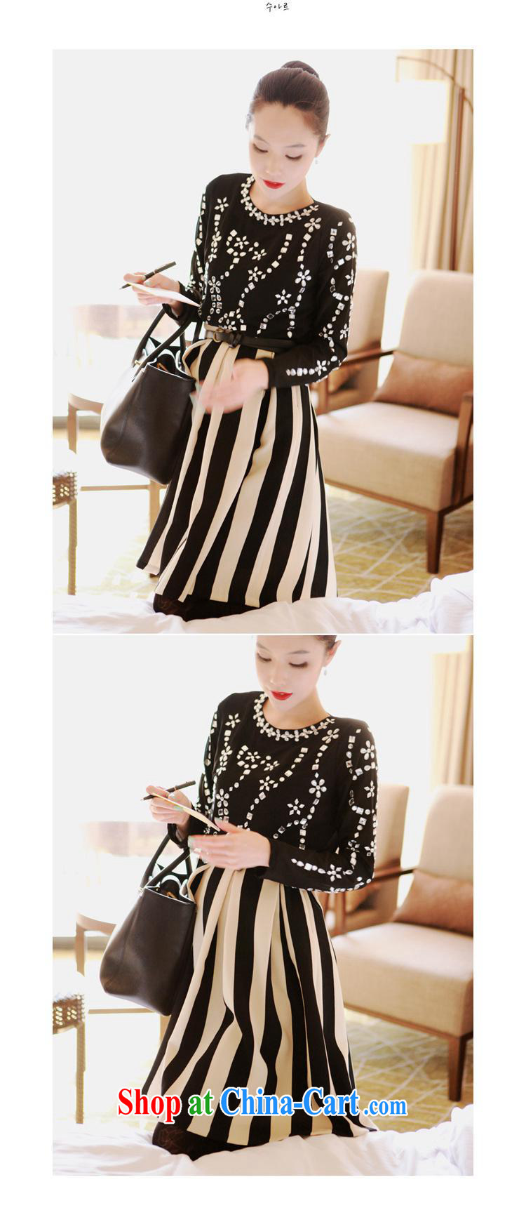 Ya-ting store 2015 spring new female Korean style lady hot drill snow woven shirt + stripes skirt body two-piece 68,261 pictures, price, brand platters! Elections are good character, the national distribution, so why buy now enjoy more preferential! Health