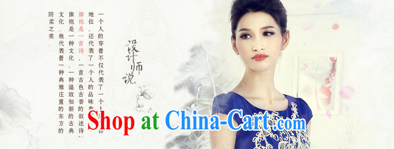 And, in accordance with spring loaded new women dresses 2015 round-collar graphics thin package and improved lady short cheongsam dress retro blue S pictures, price, brand platters! Elections are good character, the national distribution, so why buy now enjoy more preferential! Health