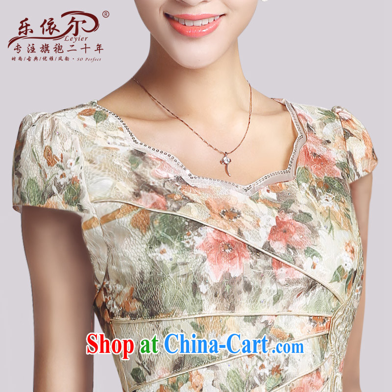 And, in accordance with spring loaded new improved retro lady cheongsam embroidery flowers Daily Beauty short cheongsam dress 2015 female apricot S, in accordance with (leyier), online shopping