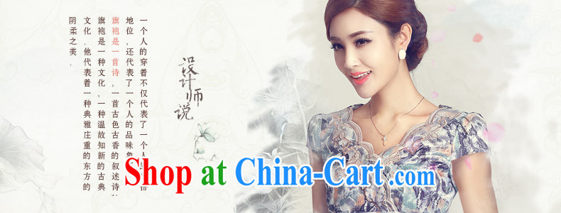 And, in accordance with short-sleeved dresses female short cheongsam dress 2015 spring new daily improved cheongsam lady retro Brown S pictures, price, brand platters! Elections are good character, the national distribution, so why buy now enjoy more preferential! Health