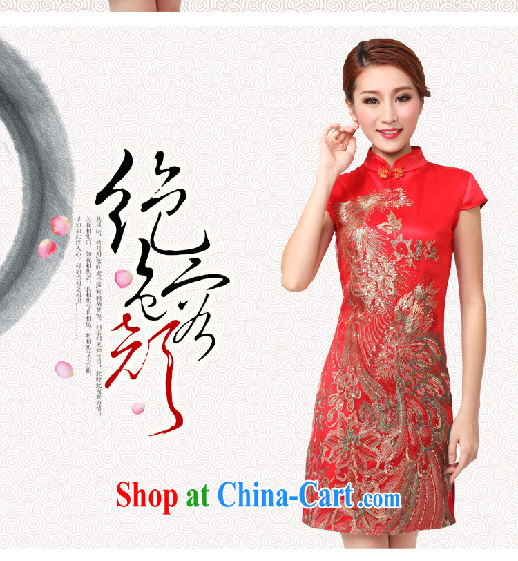 Clearly, her 2015 bridal dresses serving toast wedding dress retro improved annual fashion dress short red XL pictures, price, brand platters! Elections are good character, the national distribution, so why buy now enjoy more preferential! Health