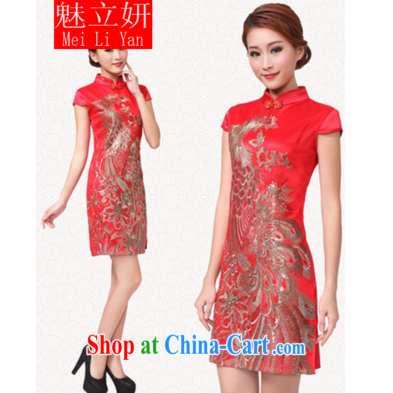 Clearly, her 2015 bridal dresses serving toast wedding dress retro improved annual fashion dress short red XL, Director, Charlene (meiliyan), shopping on the Internet