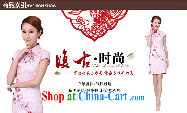 Clearly, her 2015 new white cheongsam dress stylish improved Chinese qipao white XL pictures, price, brand platters! Elections are good character, the national distribution, so why buy now enjoy more preferential! Health