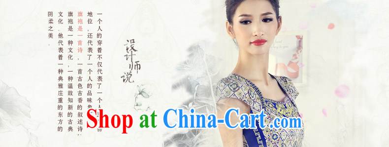 And, in accordance with antique Ethnic Wind girl cheongsam improved embroidery take short cheongsam dress classic lady graphics thin spring suit S pictures, price, brand platters! Elections are good character, the national distribution, so why buy now enjoy more preferential! Health